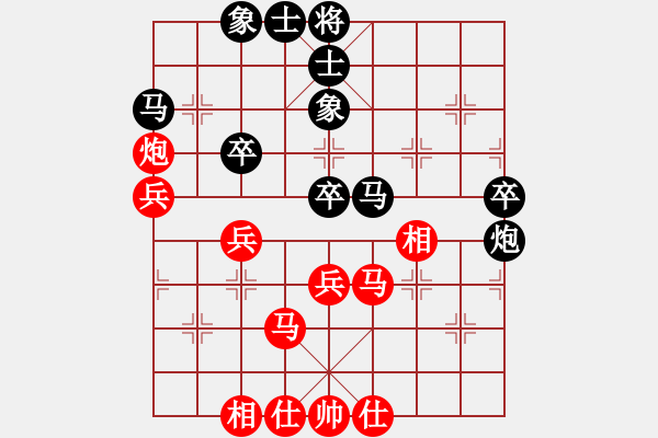 象棋棋譜圖片：山東體彩 陳富杰 和 杭州環(huán)境集團(tuán) 劉明 - 步數(shù)：50 