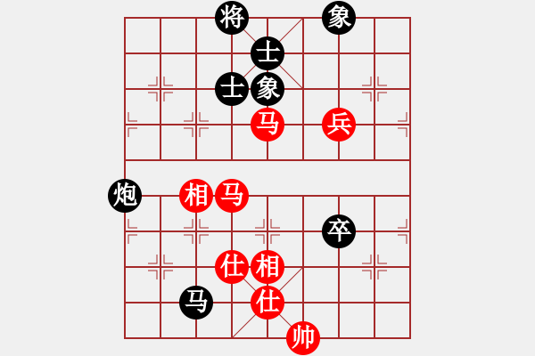 象棋棋譜圖片：哥老[紅] -VS- napoluan[黑]10.04.2716： - 步數(shù)：110 