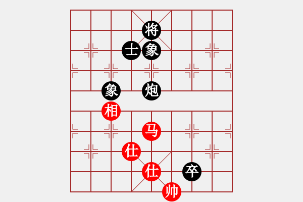 象棋棋譜圖片：哥老[紅] -VS- napoluan[黑]10.04.2716： - 步數(shù)：140 