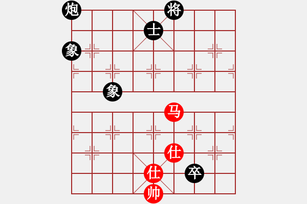 象棋棋譜圖片：哥老[紅] -VS- napoluan[黑]10.04.2716： - 步數(shù)：160 