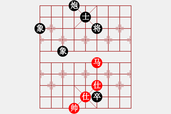 象棋棋譜圖片：哥老[紅] -VS- napoluan[黑]10.04.2716： - 步數(shù)：170 