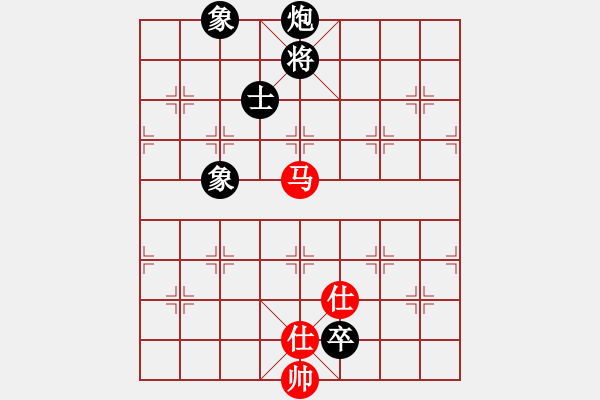 象棋棋譜圖片：哥老[紅] -VS- napoluan[黑]10.04.2716： - 步數(shù)：180 