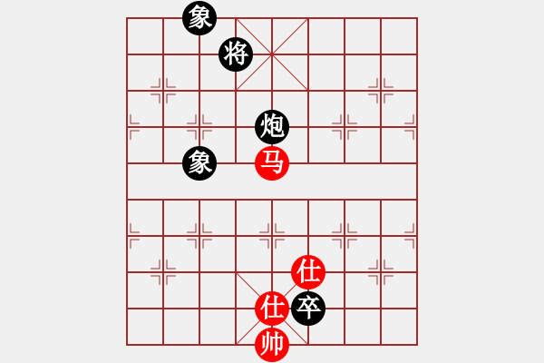 象棋棋譜圖片：哥老[紅] -VS- napoluan[黑]10.04.2716： - 步數(shù)：184 