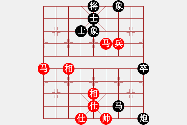 象棋棋譜圖片：哥老[紅] -VS- napoluan[黑]10.04.2716： - 步數(shù)：70 