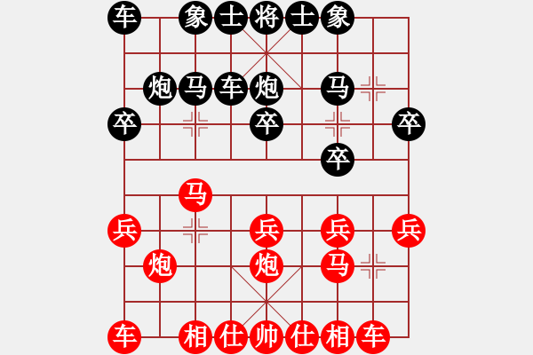 象棋棋谱图片：蔡佑广 先和 简智峰 - 步数：20 