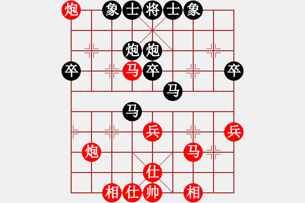 象棋棋谱图片：蔡佑广 先和 简智峰 - 步数：40 