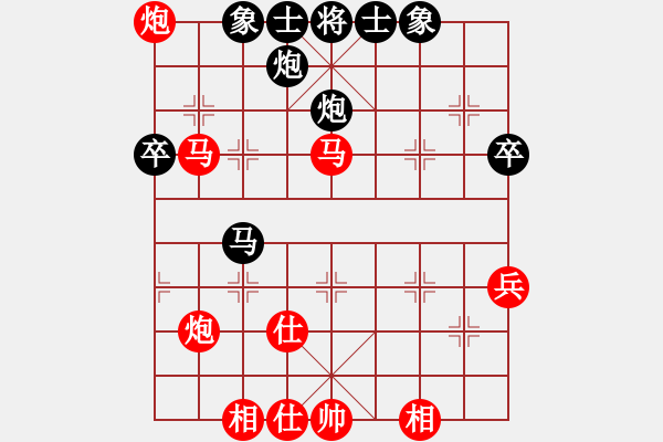 象棋棋谱图片：蔡佑广 先和 简智峰 - 步数：50 