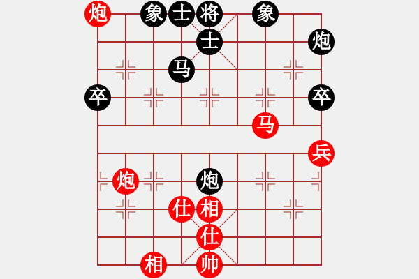 象棋棋谱图片：蔡佑广 先和 简智峰 - 步数：60 