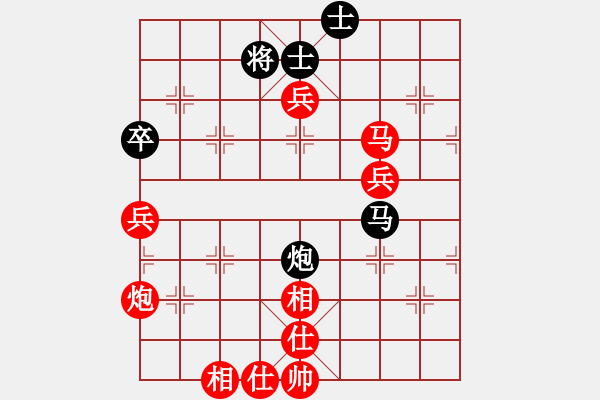 象棋棋谱图片：猫主席(天罡)-胜-汉界飞龙(天罡) - 步数：110 