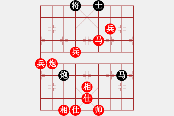 象棋棋谱图片：猫主席(天罡)-胜-汉界飞龙(天罡) - 步数：140 