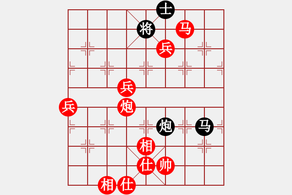 象棋棋谱图片：猫主席(天罡)-胜-汉界飞龙(天罡) - 步数：147 