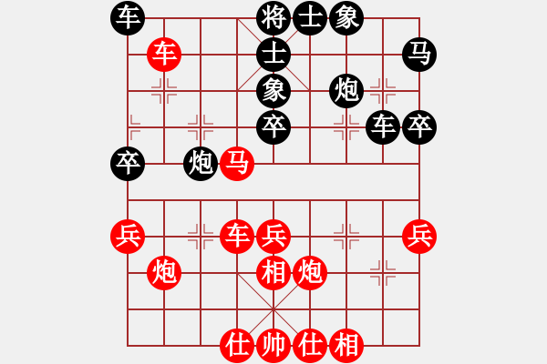 象棋棋譜圖片：甘肅群-李恒VSlixiaoxing(2015-11-11) - 步數(shù)：50 