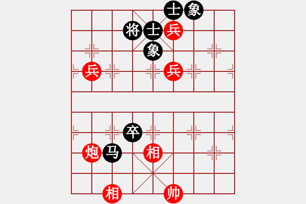 象棋棋谱图片：品棋点滴(7段)-和-下山王冖(月将) - 步数：100 