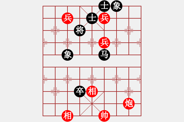 象棋棋谱图片：品棋点滴(7段)-和-下山王冖(月将) - 步数：110 