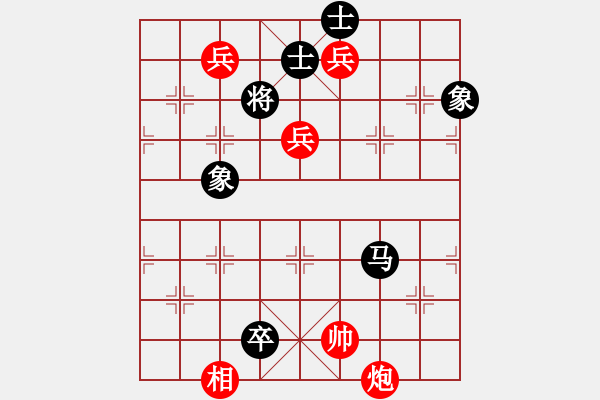 象棋棋谱图片：品棋点滴(7段)-和-下山王冖(月将) - 步数：120 