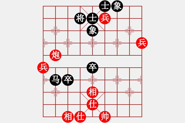 象棋棋谱图片：品棋点滴(7段)-和-下山王冖(月将) - 步数：80 