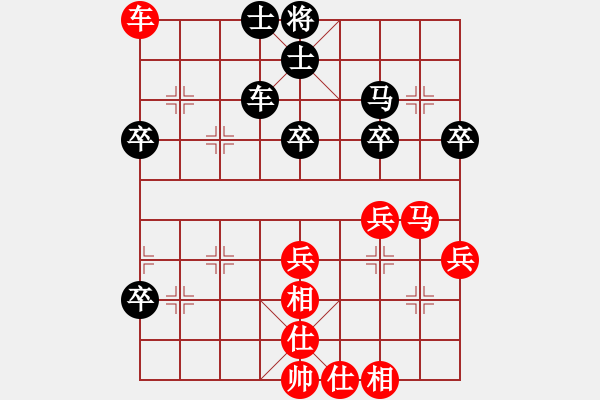 象棋棋譜圖片：2019年賽我與魯軍下風(fēng)求和 - 步數(shù)：50 