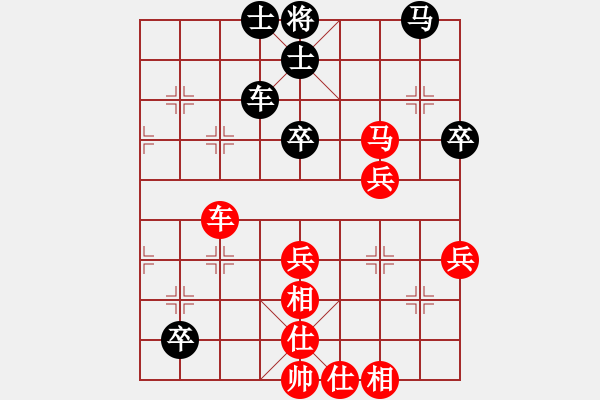 象棋棋譜圖片：2019年賽我與魯軍下風(fēng)求和 - 步數(shù)：60 