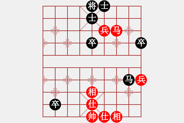 象棋棋譜圖片：2019年賽我與魯軍下風(fēng)求和 - 步數(shù)：80 