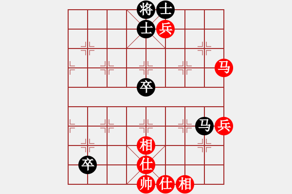 象棋棋譜圖片：2019年賽我與魯軍下風(fēng)求和 - 步數(shù)：83 