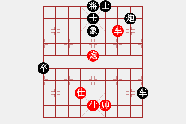 象棋棋譜圖片：35局 A03- 邊炮局-BugChess19-04-09 x64 NO SSE4-2(專業(yè)) ( - 步數(shù)：120 