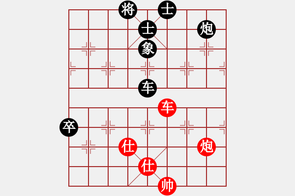 象棋棋譜圖片：35局 A03- 邊炮局-BugChess19-04-09 x64 NO SSE4-2(專業(yè)) ( - 步數(shù)：130 