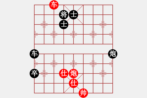 象棋棋譜圖片：35局 A03- 邊炮局-BugChess19-04-09 x64 NO SSE4-2(專業(yè)) ( - 步數(shù)：160 