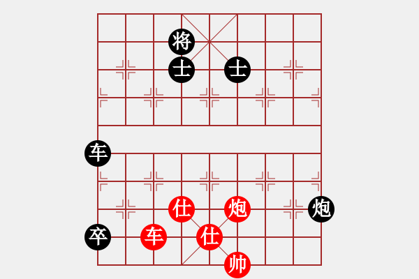 象棋棋譜圖片：35局 A03- 邊炮局-BugChess19-04-09 x64 NO SSE4-2(專業(yè)) ( - 步數(shù)：170 