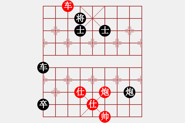 象棋棋譜圖片：35局 A03- 邊炮局-BugChess19-04-09 x64 NO SSE4-2(專業(yè)) ( - 步數(shù)：180 