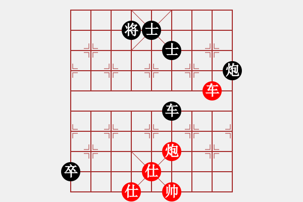 象棋棋譜圖片：35局 A03- 邊炮局-BugChess19-04-09 x64 NO SSE4-2(專業(yè)) ( - 步數(shù)：200 