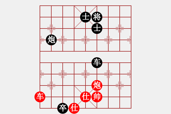 象棋棋譜圖片：35局 A03- 邊炮局-BugChess19-04-09 x64 NO SSE4-2(專業(yè)) ( - 步數(shù)：230 