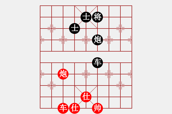 象棋棋譜圖片：35局 A03- 邊炮局-BugChess19-04-09 x64 NO SSE4-2(專業(yè)) ( - 步數(shù)：240 