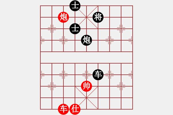 象棋棋譜圖片：35局 A03- 邊炮局-BugChess19-04-09 x64 NO SSE4-2(專業(yè)) ( - 步數(shù)：250 