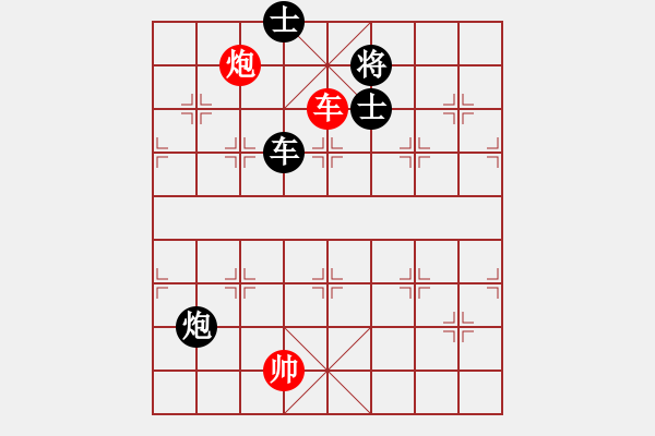 象棋棋譜圖片：35局 A03- 邊炮局-BugChess19-04-09 x64 NO SSE4-2(專業(yè)) ( - 步數(shù)：270 