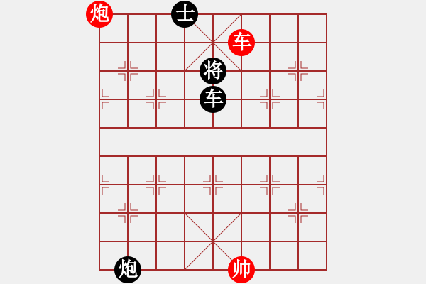 象棋棋譜圖片：35局 A03- 邊炮局-BugChess19-04-09 x64 NO SSE4-2(專業(yè)) ( - 步數(shù)：300 