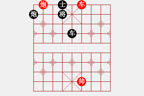 象棋棋譜圖片：35局 A03- 邊炮局-BugChess19-04-09 x64 NO SSE4-2(專業(yè)) ( - 步數(shù)：310 