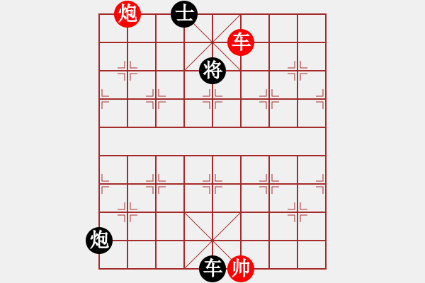 象棋棋譜圖片：35局 A03- 邊炮局-BugChess19-04-09 x64 NO SSE4-2(專業(yè)) ( - 步數(shù)：320 