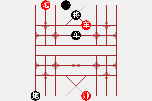 象棋棋譜圖片：35局 A03- 邊炮局-BugChess19-04-09 x64 NO SSE4-2(專業(yè)) ( - 步數(shù)：340 