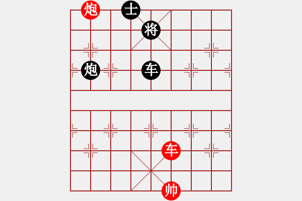 象棋棋譜圖片：35局 A03- 邊炮局-BugChess19-04-09 x64 NO SSE4-2(專業(yè)) ( - 步數(shù)：360 