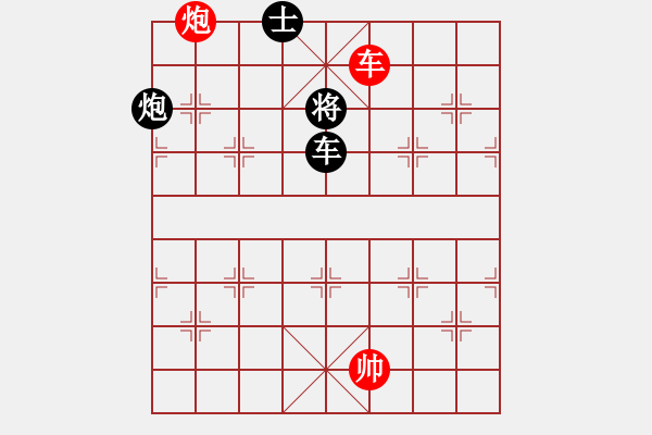 象棋棋譜圖片：35局 A03- 邊炮局-BugChess19-04-09 x64 NO SSE4-2(專業(yè)) ( - 步數(shù)：370 