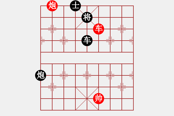 象棋棋譜圖片：35局 A03- 邊炮局-BugChess19-04-09 x64 NO SSE4-2(專業(yè)) ( - 步數(shù)：380 