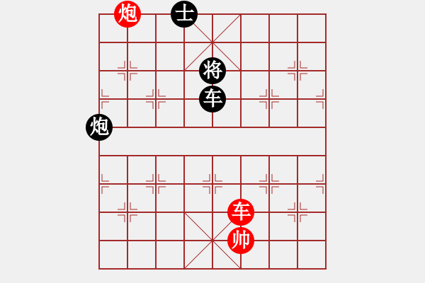 象棋棋譜圖片：35局 A03- 邊炮局-BugChess19-04-09 x64 NO SSE4-2(專業(yè)) ( - 步數(shù)：400 