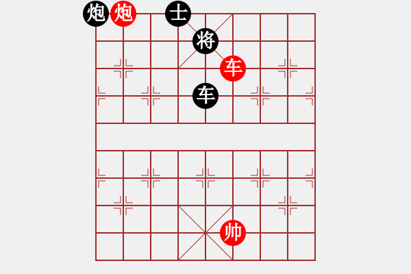 象棋棋譜圖片：35局 A03- 邊炮局-BugChess19-04-09 x64 NO SSE4-2(專業(yè)) ( - 步數(shù)：410 