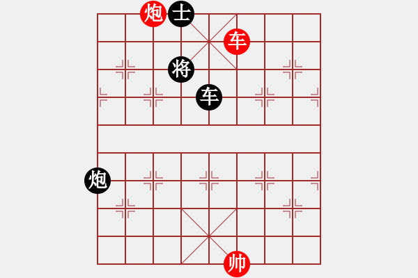 象棋棋譜圖片：35局 A03- 邊炮局-BugChess19-04-09 x64 NO SSE4-2(專業(yè)) ( - 步數(shù)：420 