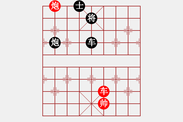 象棋棋譜圖片：35局 A03- 邊炮局-BugChess19-04-09 x64 NO SSE4-2(專業(yè)) ( - 步數(shù)：430 