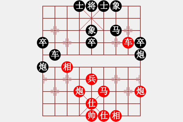 象棋棋譜圖片：35局 A03- 邊炮局-BugChess19-04-09 x64 NO SSE4-2(專業(yè)) ( - 步數(shù)：50 