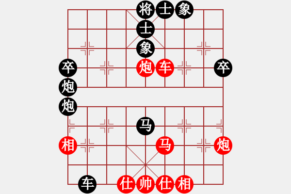 象棋棋譜圖片：35局 A03- 邊炮局-BugChess19-04-09 x64 NO SSE4-2(專業(yè)) ( - 步數(shù)：60 