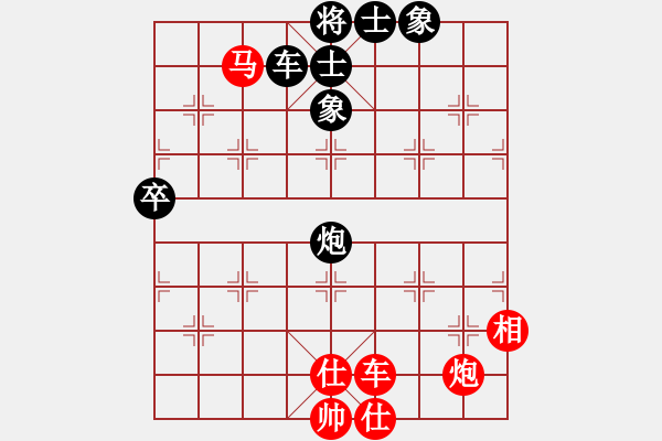 象棋棋譜圖片：35局 A03- 邊炮局-BugChess19-04-09 x64 NO SSE4-2(專業(yè)) ( - 步數(shù)：90 