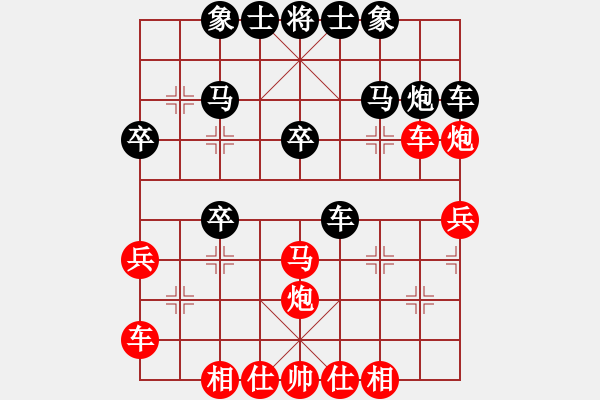 象棋棋譜圖片：峽風(fēng)[2428156545] -VS- 羅莊張贊[1565661811] - 步數(shù)：50 