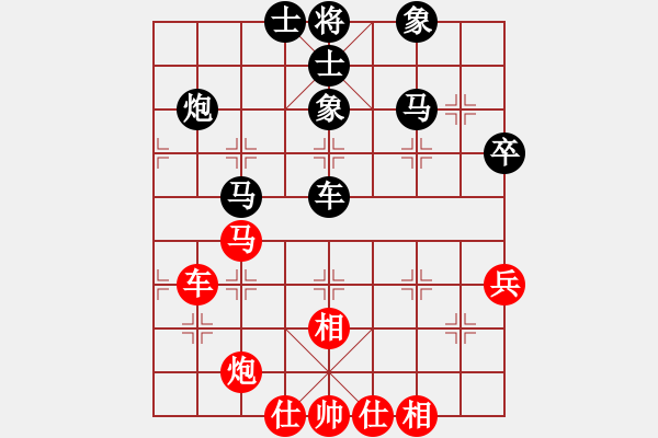 象棋棋譜圖片：海上天(9段)-和-騎個爛摩托(4段) - 步數(shù)：60 